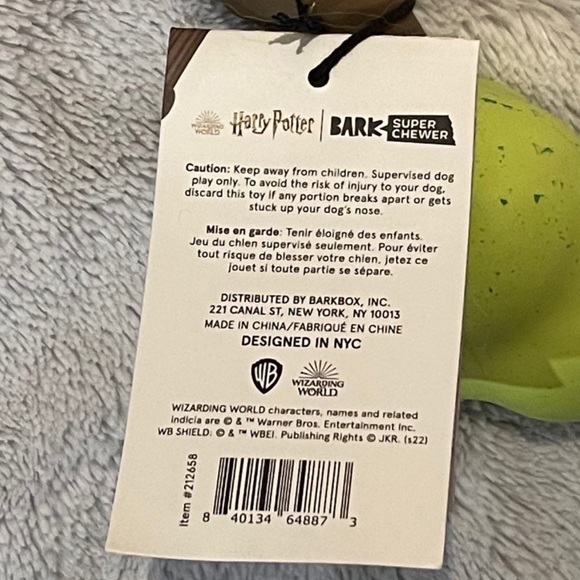 COPY - Harry Potter bark bog dog toy - Picture 4 of 4